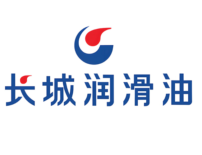 奎文长城润滑油经销商